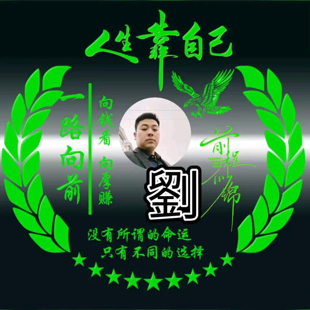 ༺།༼࿄࿆过客࿅࿆༽།༻