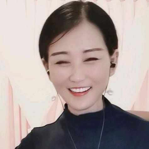 娟子
