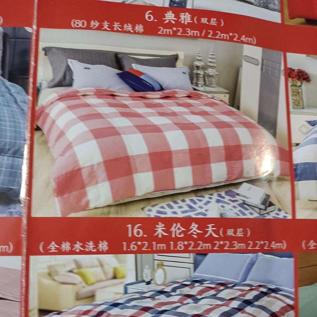 鄄城县定做羽绒服，羽绒被