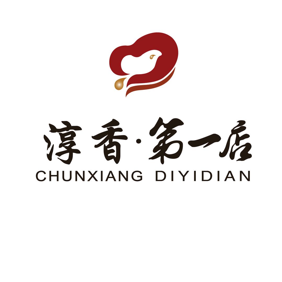 第一店花生油
