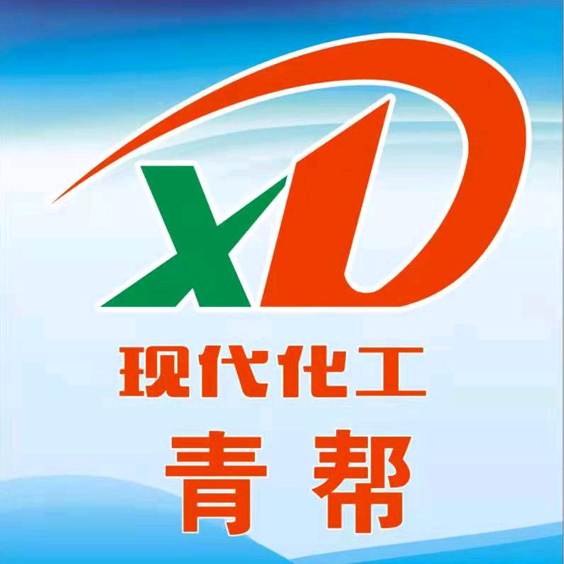 中山市现代化工有限公司