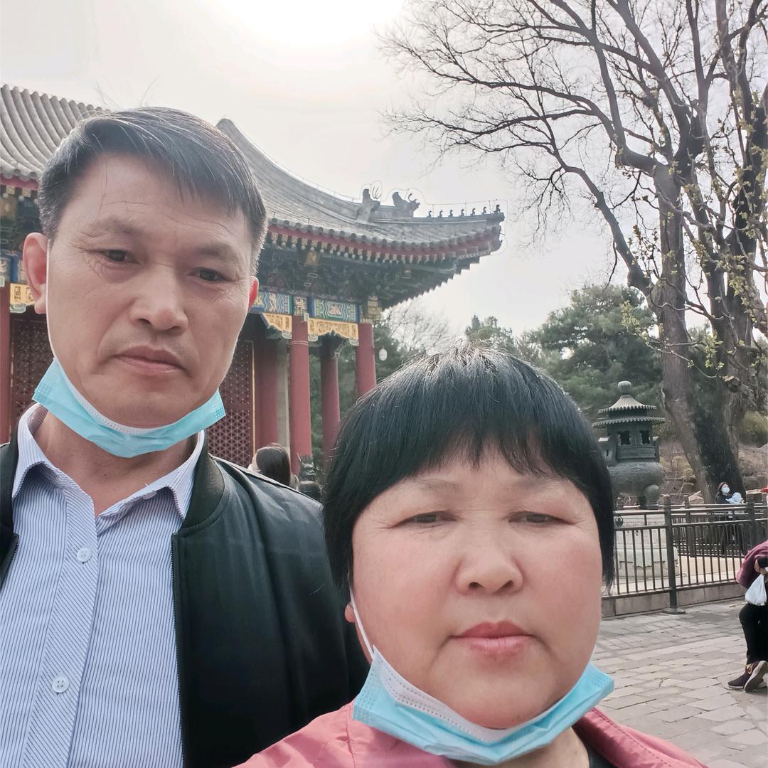 张家大姐