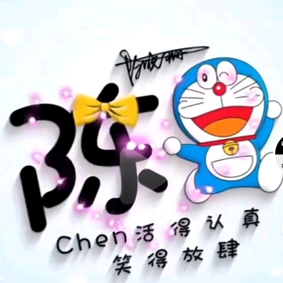 三只松鼠🐁🐁🐁