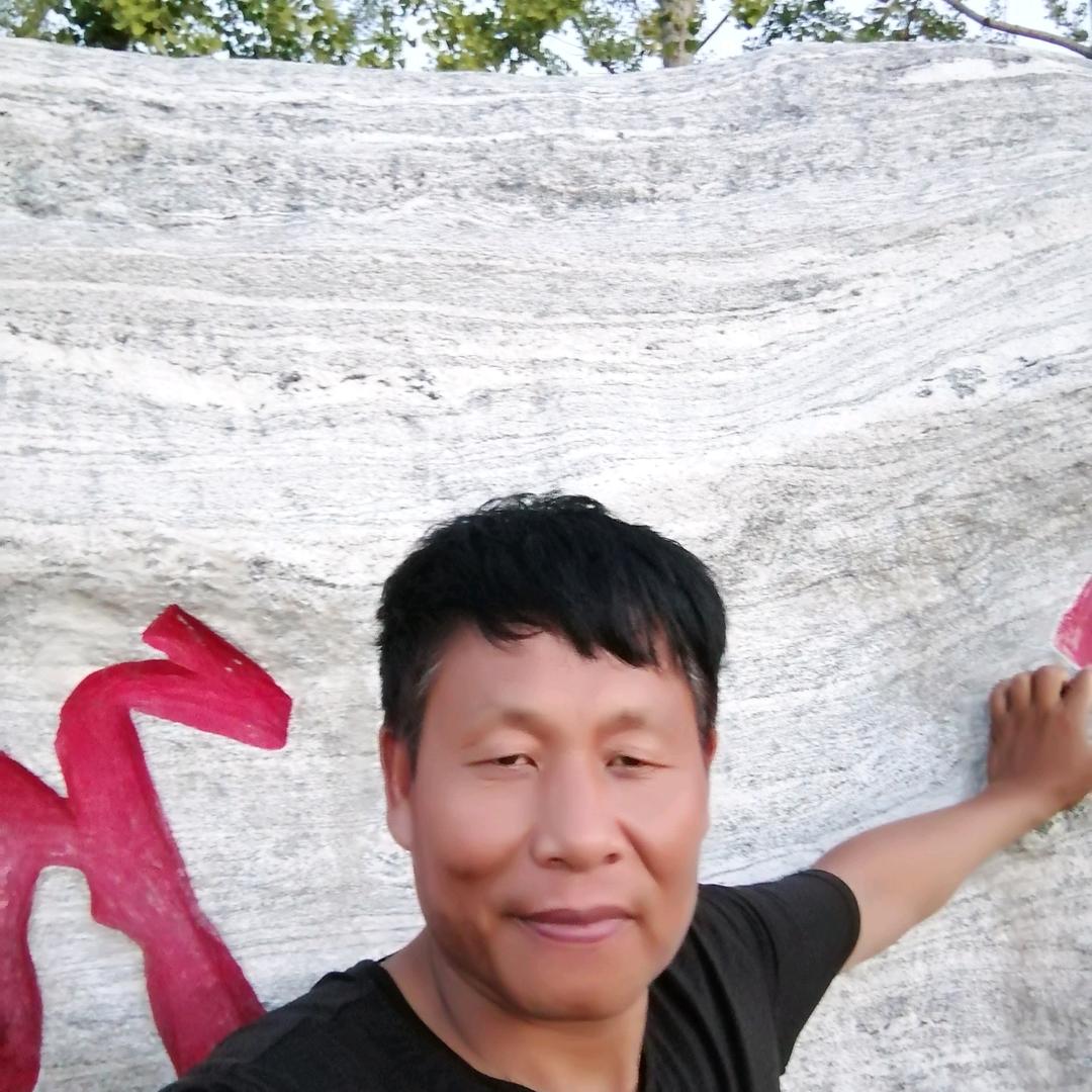 板栗哥飞飞舅