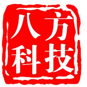 鹤壁电脑城（八方科技）