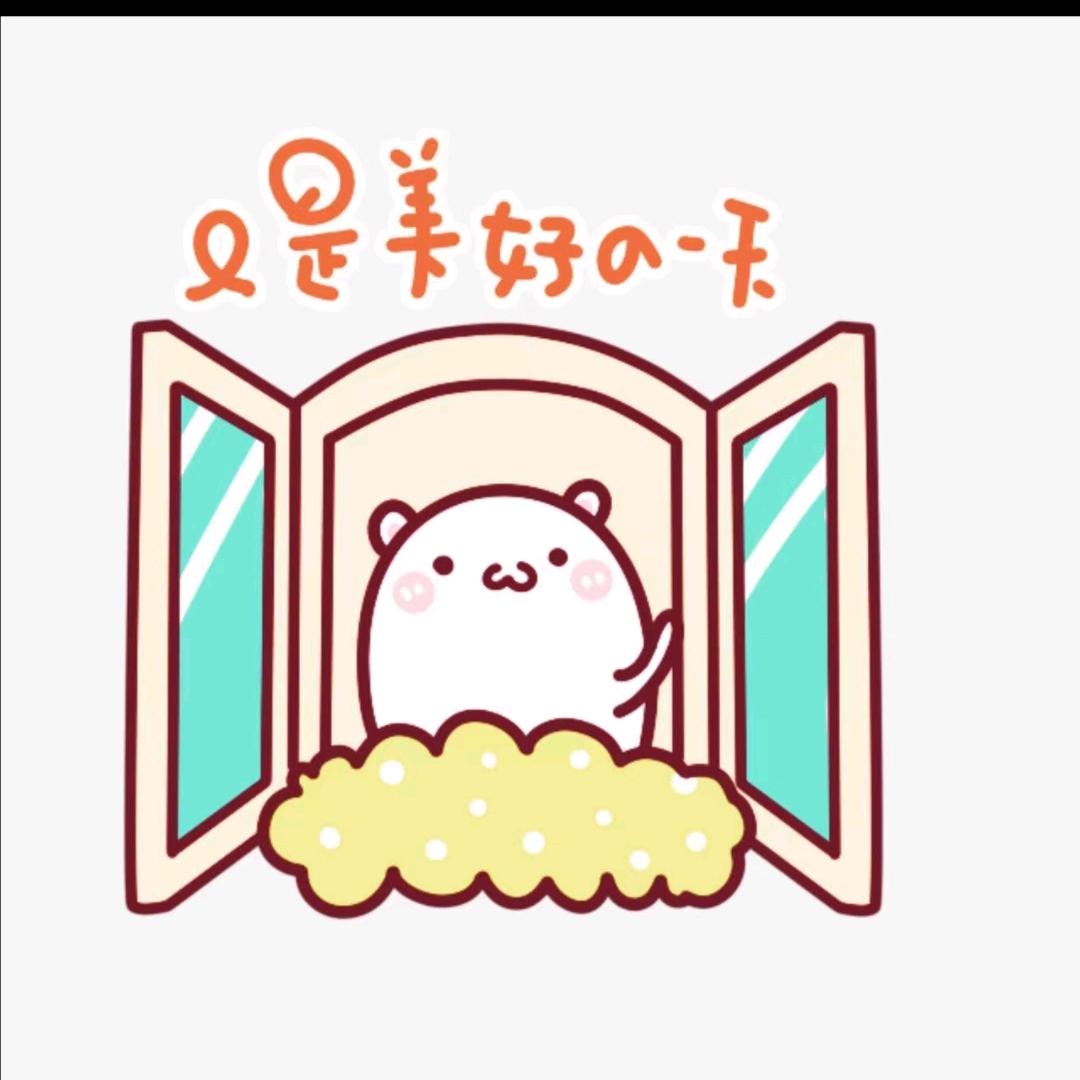 小米粒.