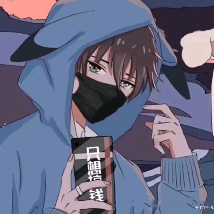 毛豆哥
