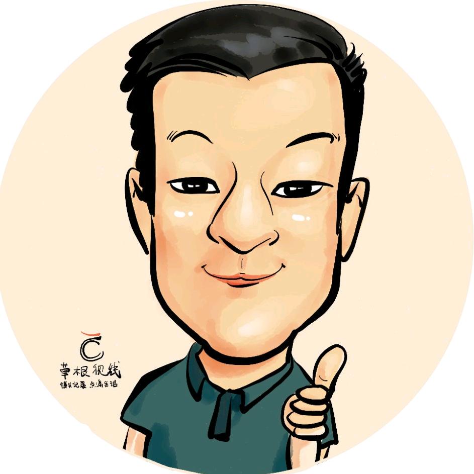 简映时光 草根视线