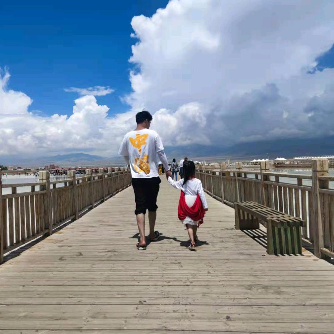 华年乱了谁的浮生•