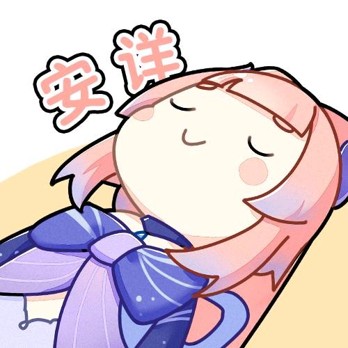 观赏鱼