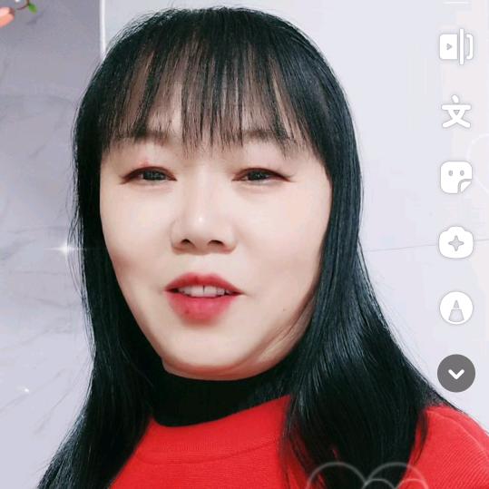 一生平安