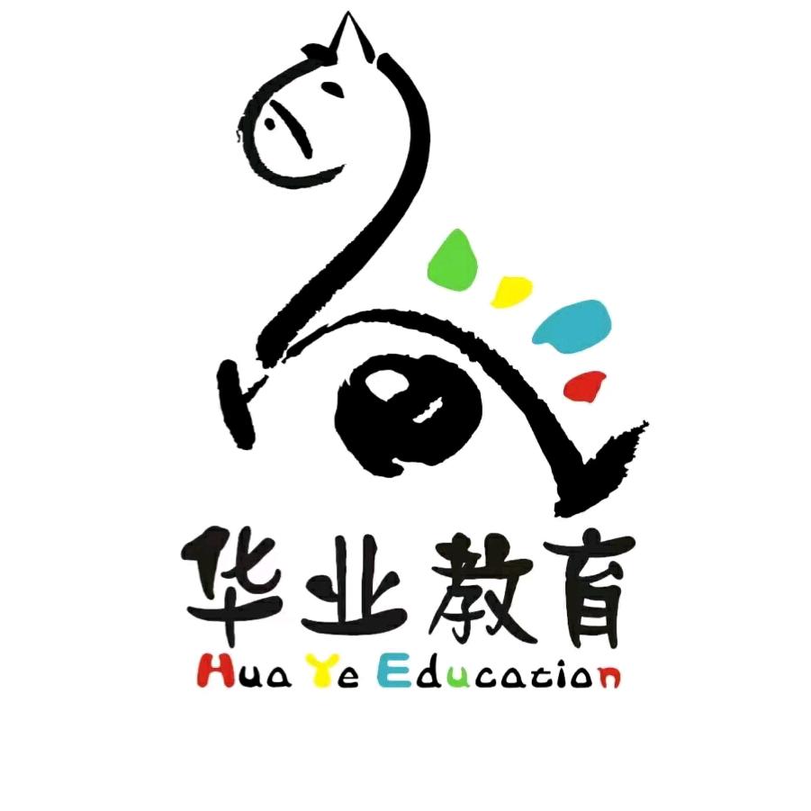 梅州市梅江区华师华业幼儿园