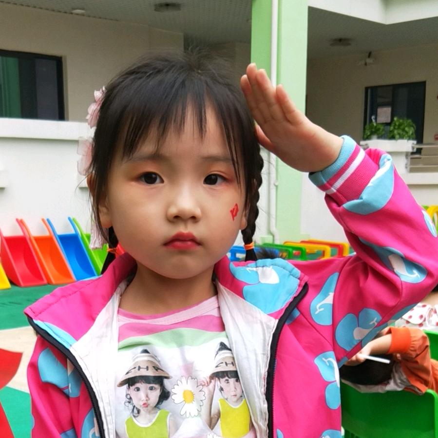 慧姐