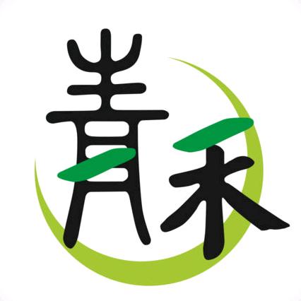 青禾园林