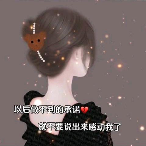 余生᭄🕊随心᭄ꦿᩚ٭