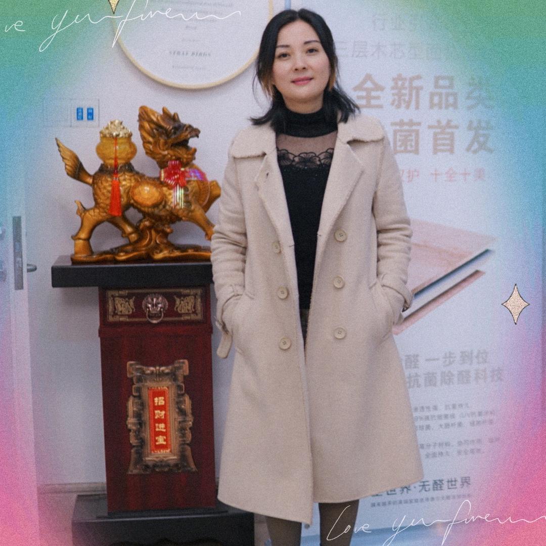 菲儿萨克斯🎷