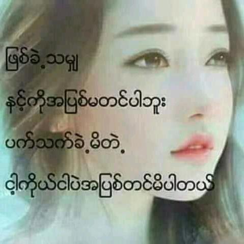 ～老朱