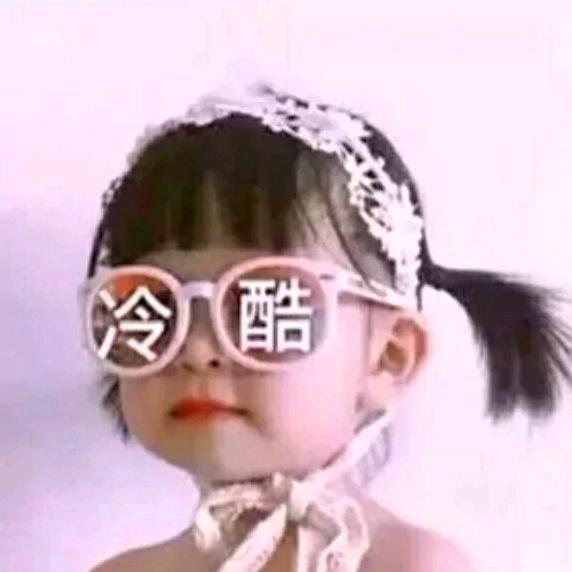 芝芝为荔枝