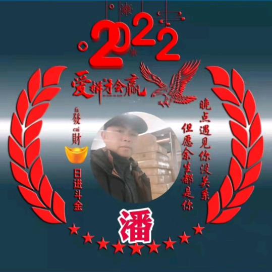 巧派厨电(凯里店)