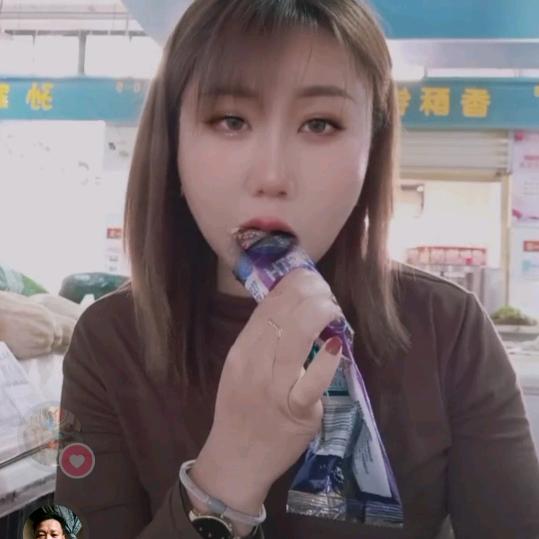 粉红豹
