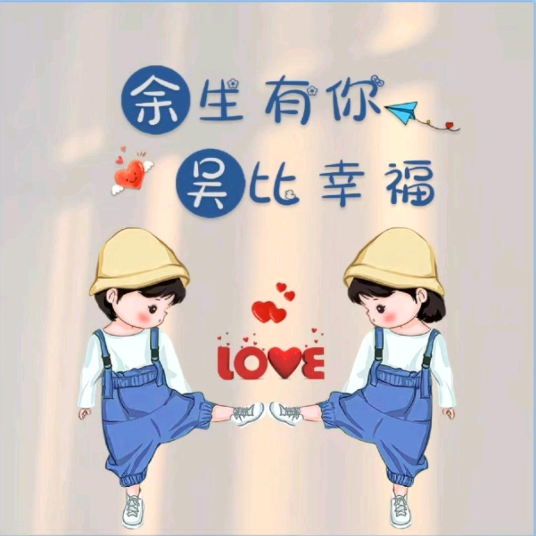 梦💞如💓🙈初见