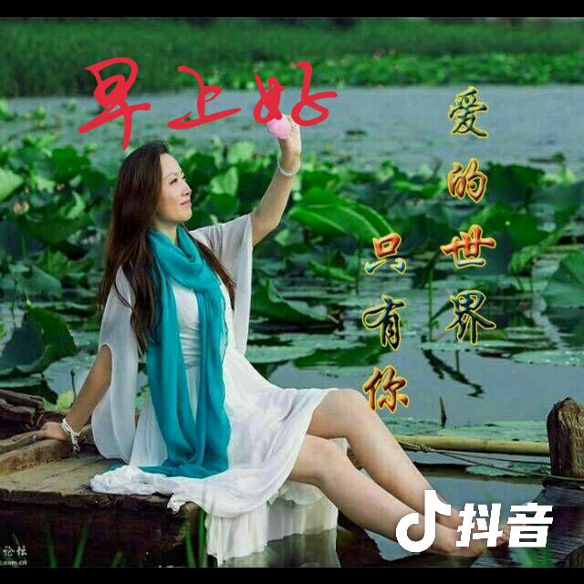 快乐宝贝