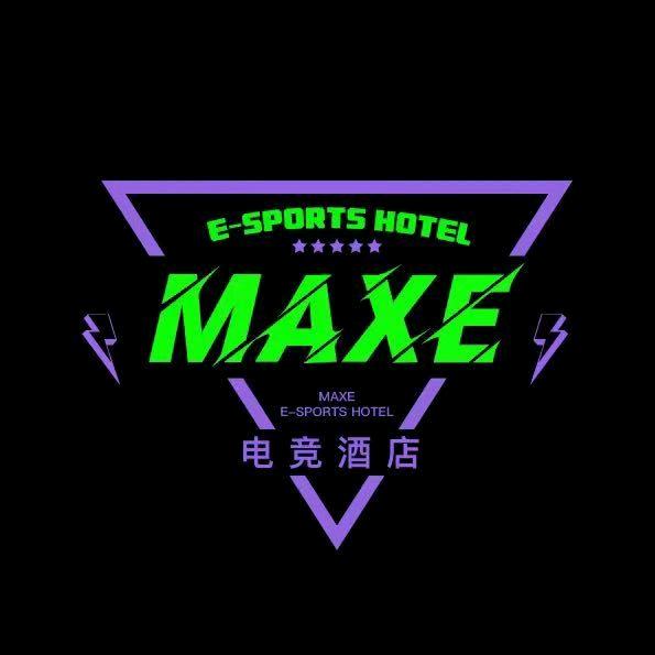 宁波艾可思酒店有限公司