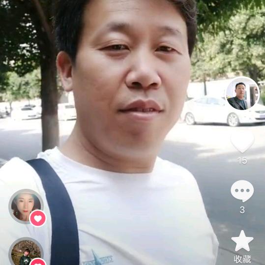 开开心心过好美一天