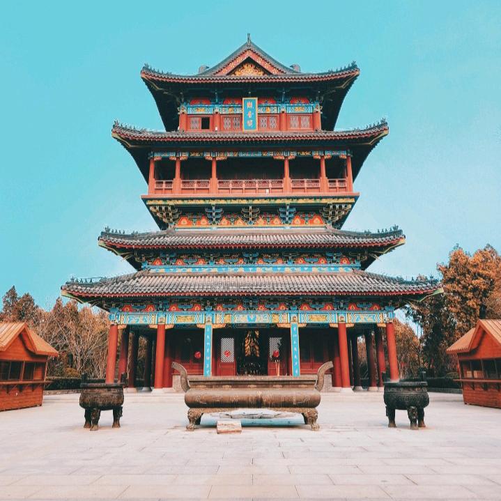 墨子