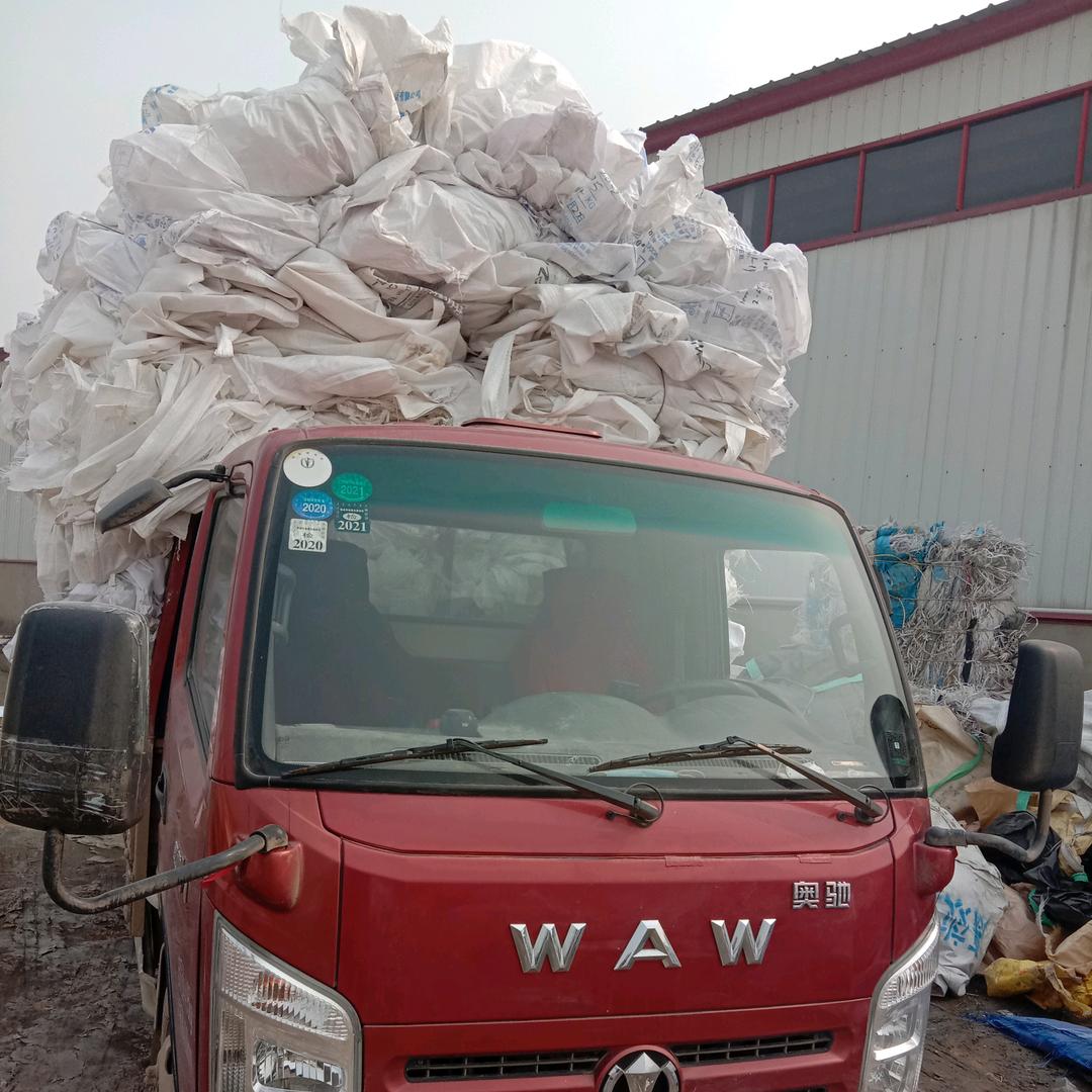 用户7901395304732