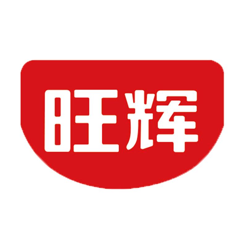 湖南省旺辉天岳食品有限公司企业店