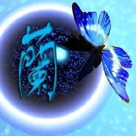 《冰封的心》
