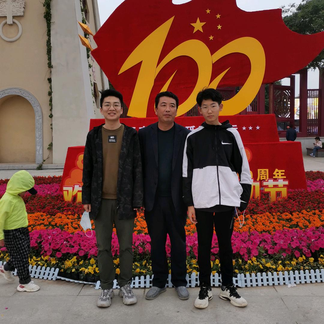 凤凰之光