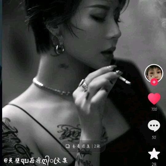 Miss王