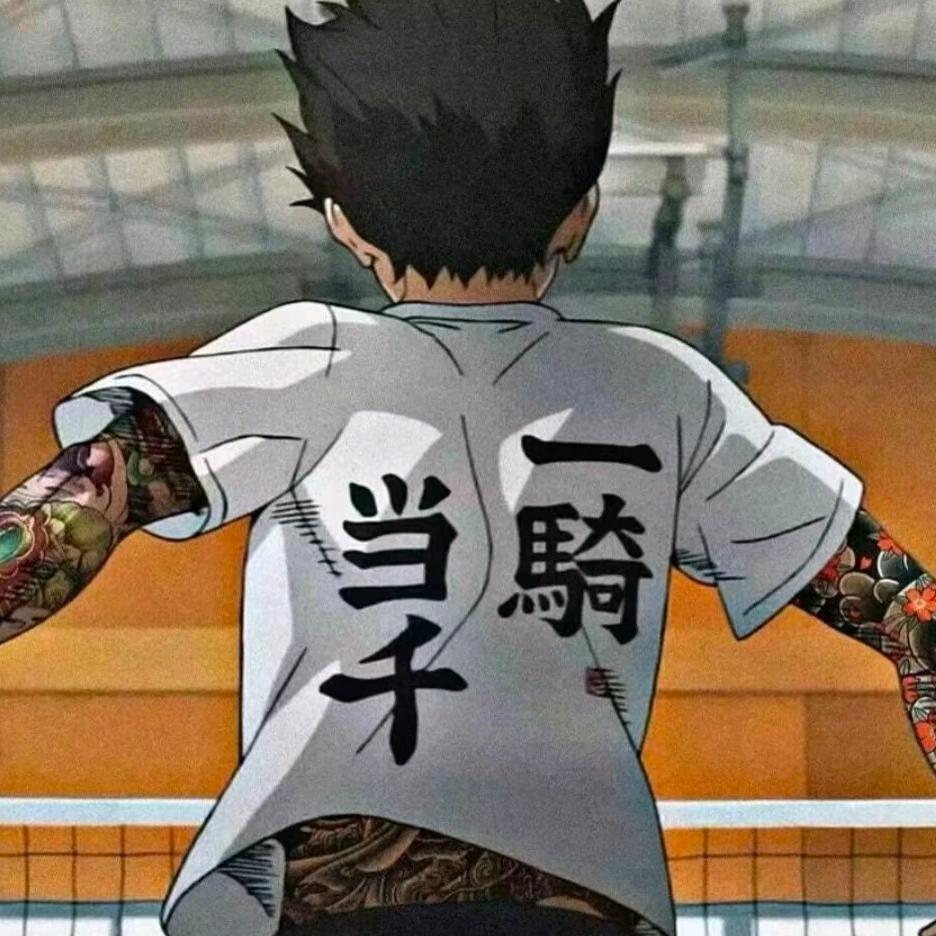 陌琳凌