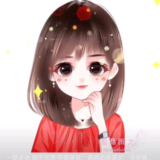 可能不可能单身