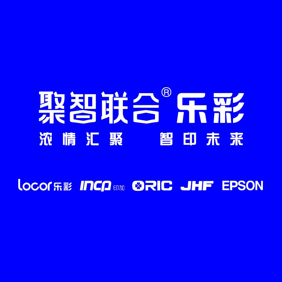 李国洋❤️资源共享·洋洋德亿