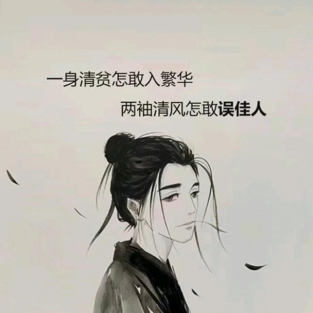 空军达人（江）