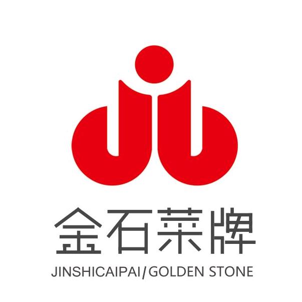 金石菜牌总部