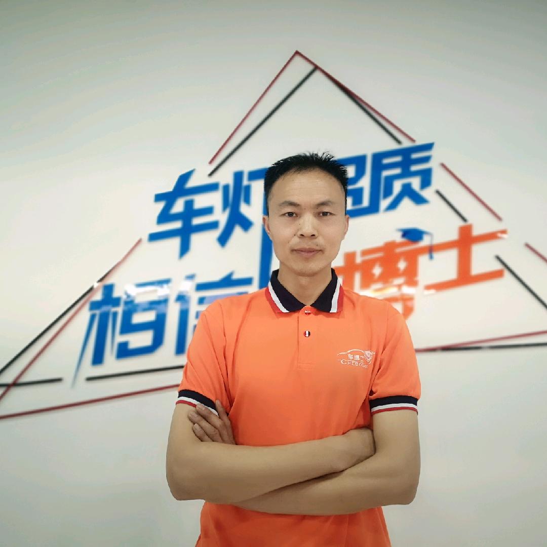 车博士-老聂车灯