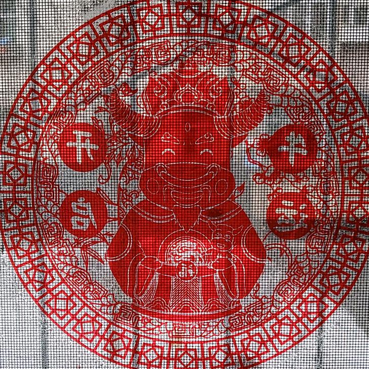 宁馨