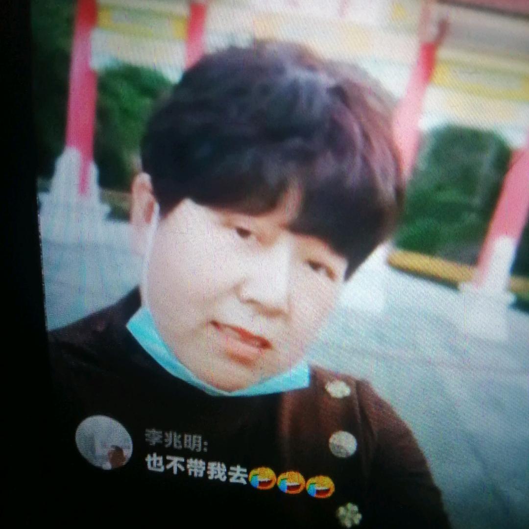 李庆兰