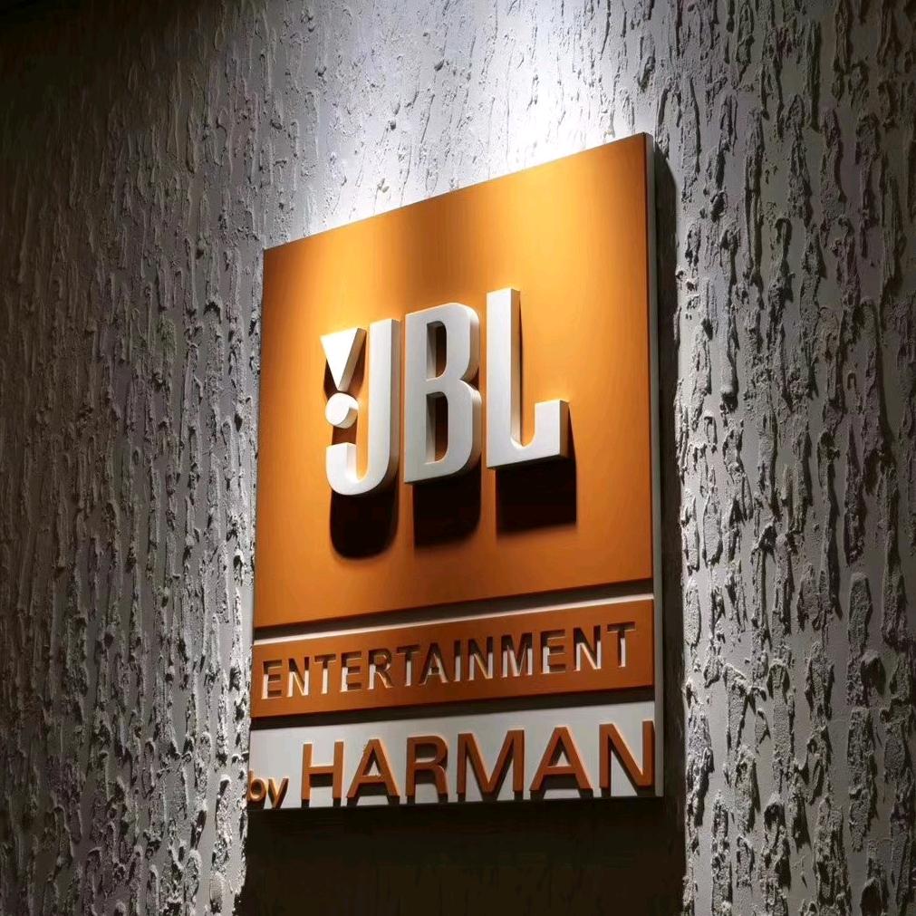 JBL  许小刚