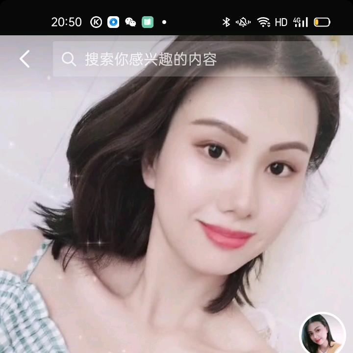 小梅梅
