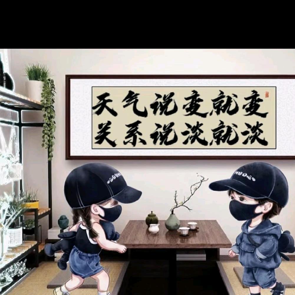 ☞掌舵人