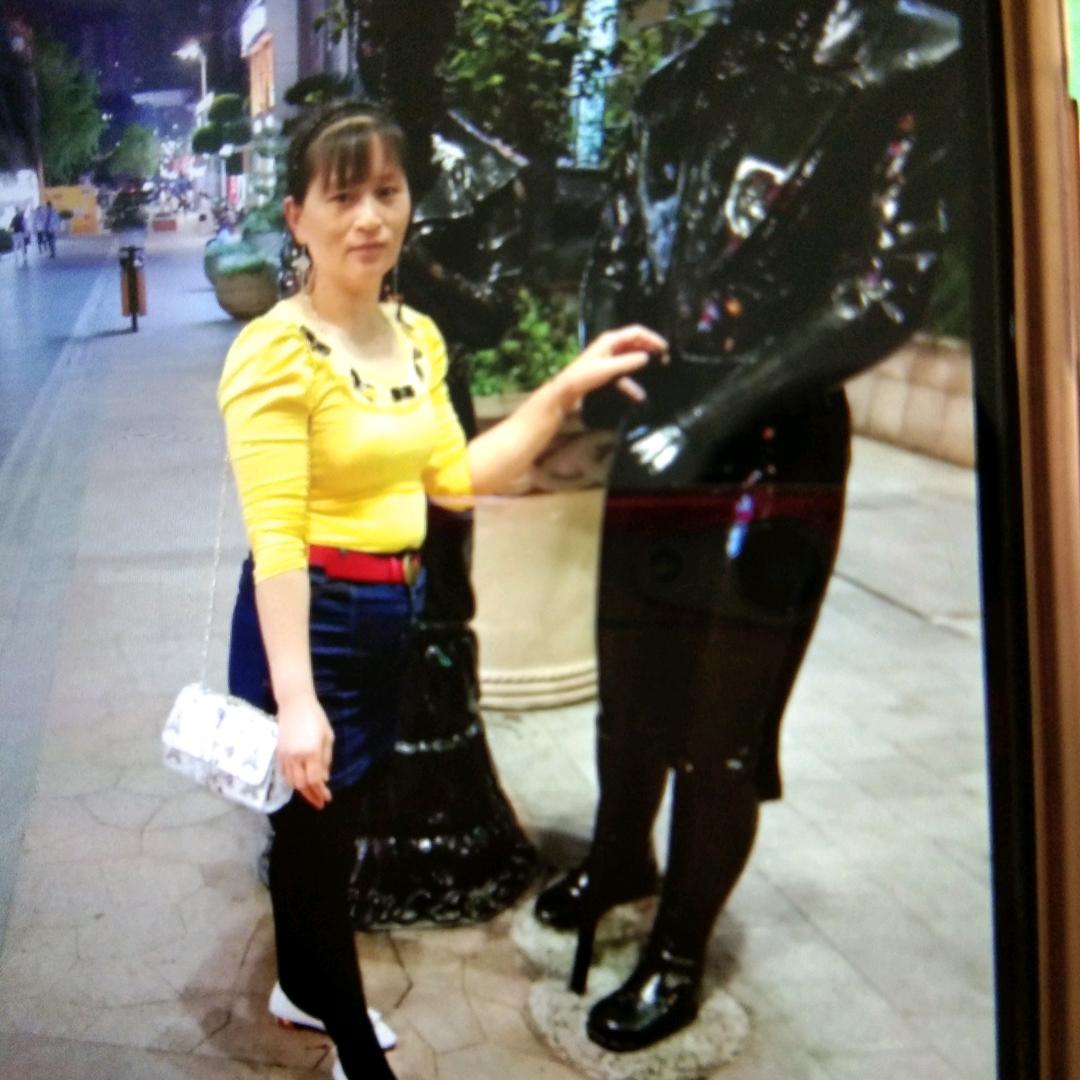 我是秀秀