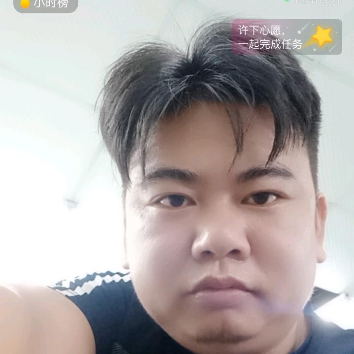 留一手