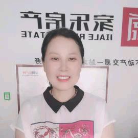 蒙阴房产王姐