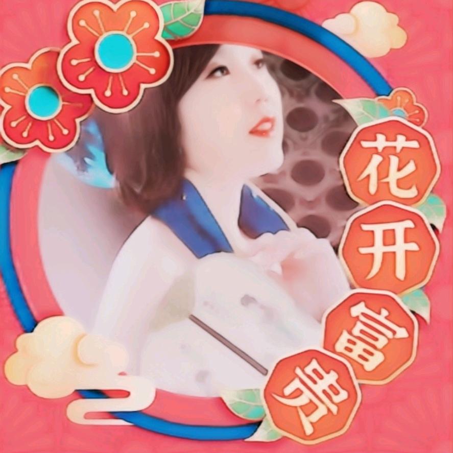阿莉在努力
