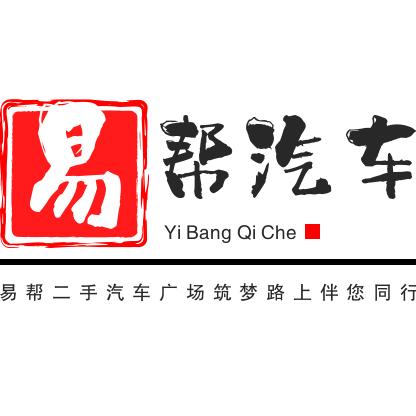 展大侠二手车
